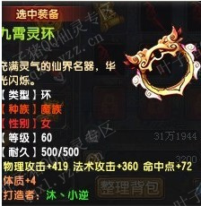 һֱ2560װ󲻿Ӱ
