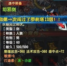 һֱ2560װ󲻿Ӱ