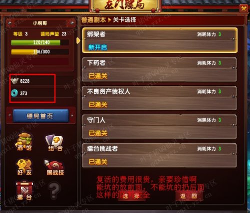 QQھֵ淨 ʵ