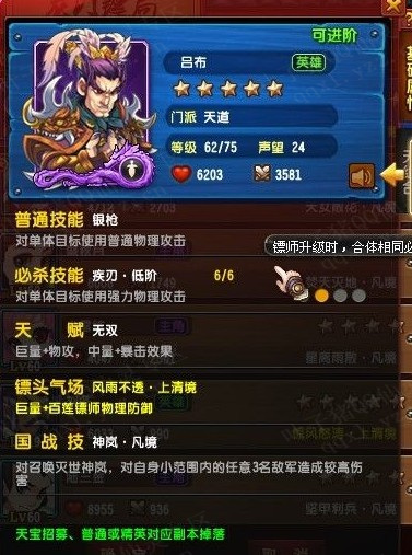 QQھ562չʾ 5