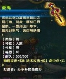 QQ顾ֱ10080װ 󳬼