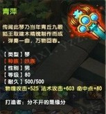 QQ顾ֱ10080װ 󳬼