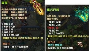 QQ顾ֱ10080װ 󳬼
