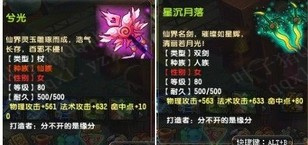 QQ顾ֱ10080װ 󳬼