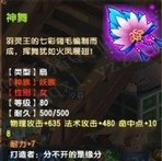 QQ顾ֱ10080װ 󳬼