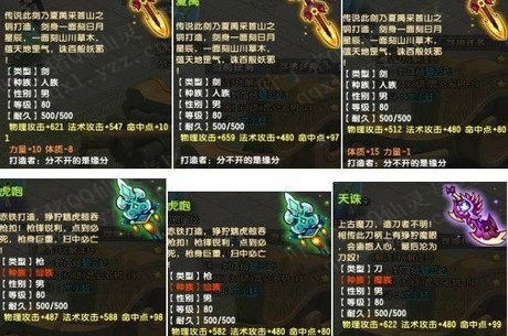 QQ顾ֱ10080װ 󳬼