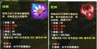 QQ顾ֱ10080װ 󳬼