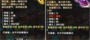 QQ顾ֱ10080װ 󳬼