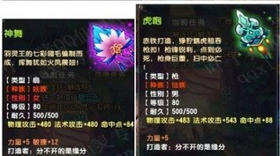 QQ顾ֱ10080װ 󳬼