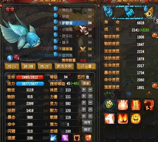QQ7535ս89װչ 걦