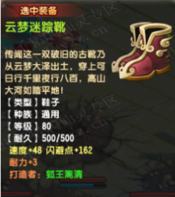 QQ顾ֱ2580װ ׷Чż