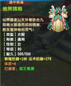 QQ顾ֱ2580װ ׷Чż