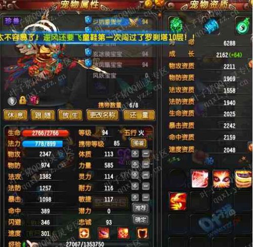 QQ1컨5600ս
