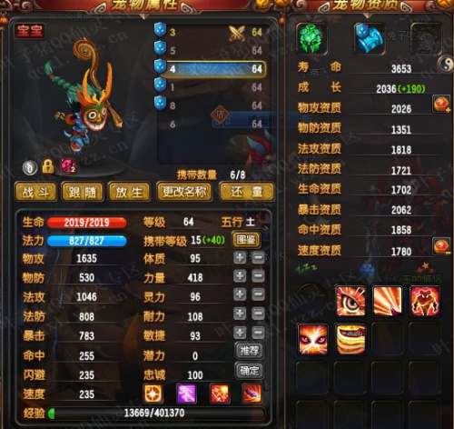 QQ594433սһװչ 5ز