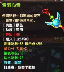 QQ594433սһװչ 5ز