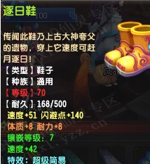 QQ594433սһװչ 5ز