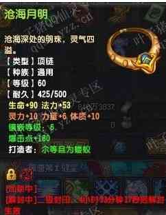 QQһ컨5500ս69Ӱװչʾ