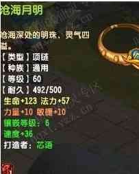 QQһ컨6028ս69װչʾ