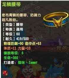 QQһ컨6028ս69װչʾ