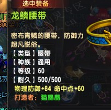 QQ顾ֱ˿װֱ 󳬼׿ħ