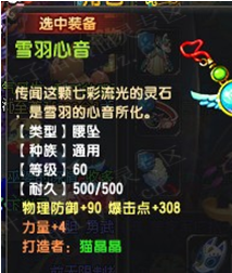 QQ顾ֱ˿װֱ 󳬼׿ħ