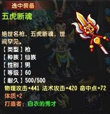 QQ顾ֱ˿װֱ 󳬼׿ħ