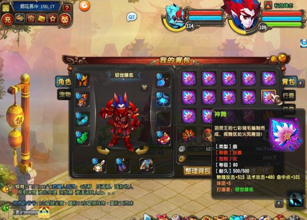 QQ顾ֱ󳬼 ͸Ű