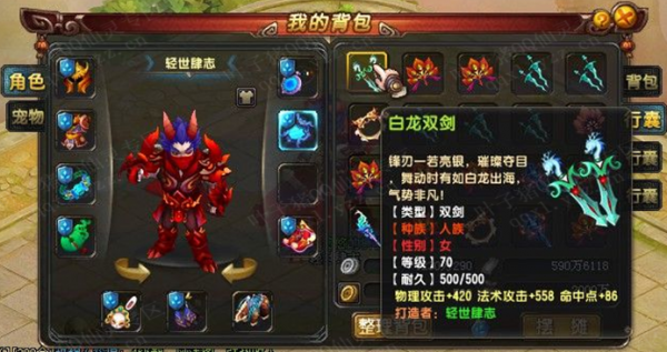 QQ顾ֱ󳬼 ͸Ű