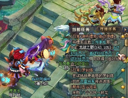 QQھ淨ͼ