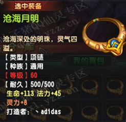 100Ʒ Ʒ󳬼