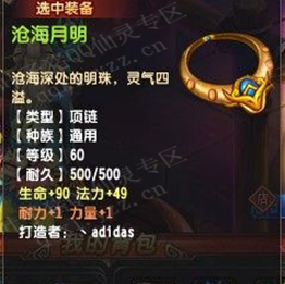 100Ʒ Ʒ󳬼