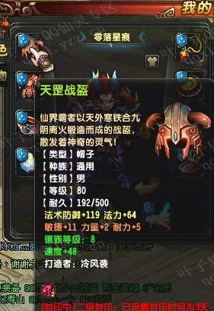897741սװչʾ