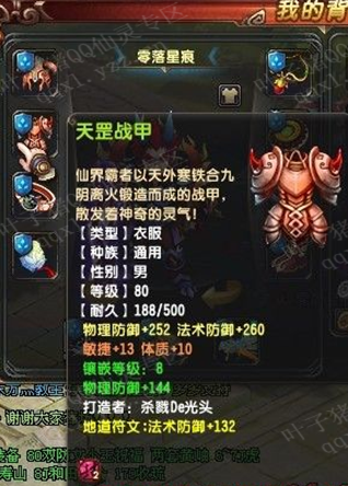 897741սװչʾ