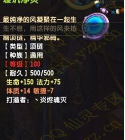 APCɹ ʮ100