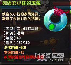 QQ
