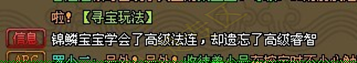 6ܰ6֮· û