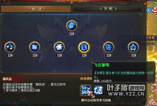 QQ