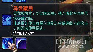 QQ