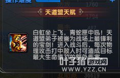 QQ