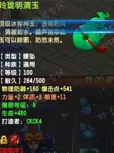ѹ109WSչʾ