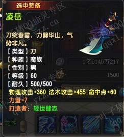 22װ ؼֻ󳬼