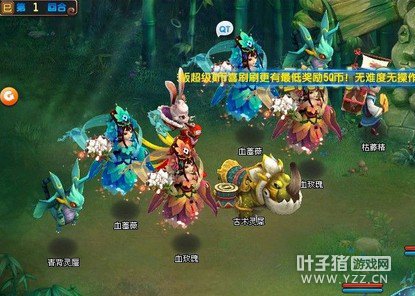 QQڱʱBOSS