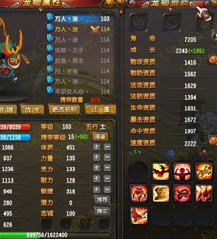 1099726սչʾ