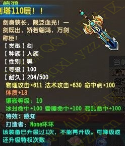 1099726սչʾ