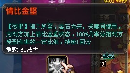 淨