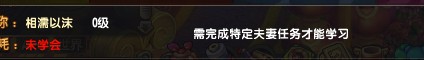 淨