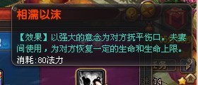 淨