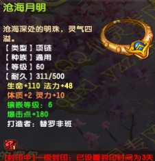 ˿չʾ5161ս