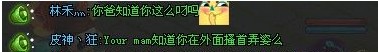 еô