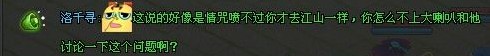 еô